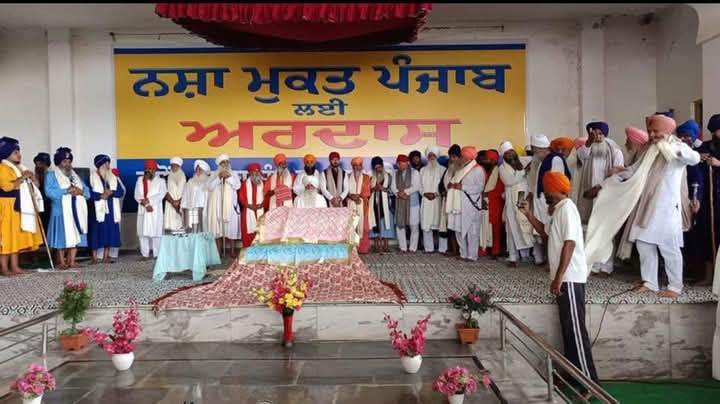 Prayers were held in the presence of saints and great men under the 'War on Drugs' campaign in Chabbewal constituency.